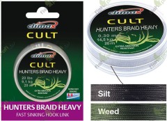 Поводковый материал Climax Cult Heavy Hunters Braid weed, 30 lb, 20 м.