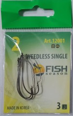 Крючок незацепляйка WEEDLESS SINGLE №2 арт.12001 ( 3 шт)