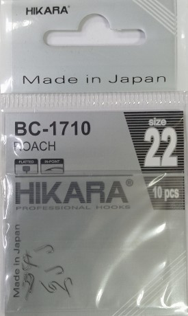 33001 Крючки ROACH Hikara (Япония) черный хром  № 22 рыболовные