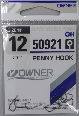 Крючок OWNER №50921  №12