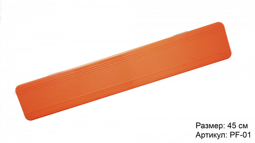 Поводочница для рыбалки 45 см оранжевая