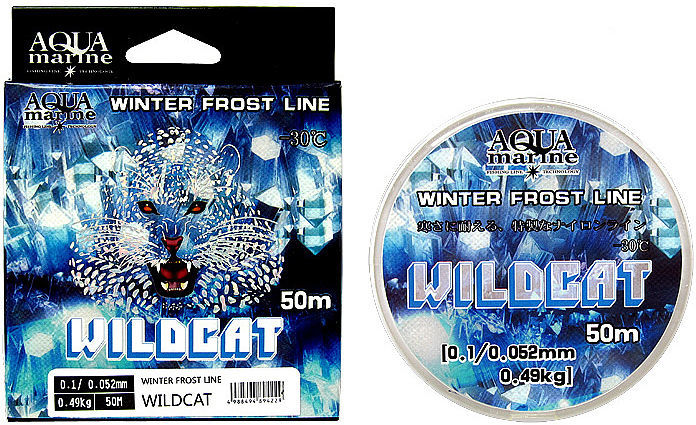 Леска рыболовная  YGK "WILD CAT" 1 (0,164мм. 3,27 кг.)  50 м. Зима