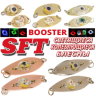Блесны SFT Booster М с LED-подсветкой зелёный