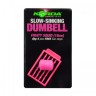 Имитационная приманка Korda Dumbell Slow Sinking Fruity Squid 16 mm
