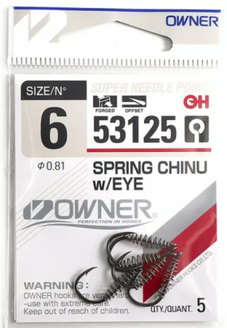 Крючок OWNER №53125  №6