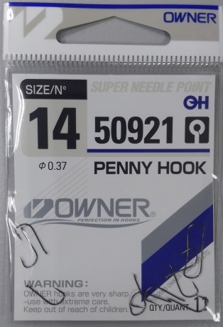 Крючок OWNER №50921 №14