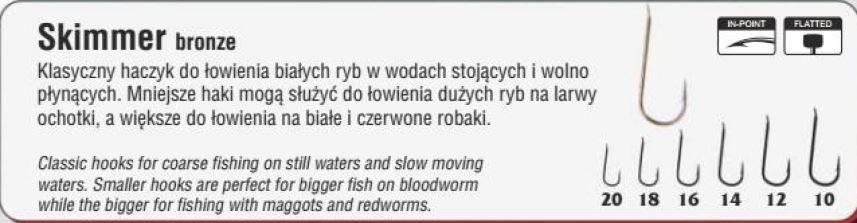 44185  Крючки SKIMMER Hikara (Япония) бронза № 12 рыболовные
