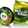 Шнур плетёный ALLVEGA "Bullit Braid" 92м флуо-жёлтый 0,08мм (4,5кг)