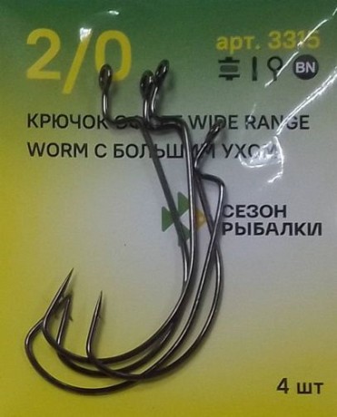 Крючок офсетный WIDE RANGE WORM №2/0  арт.3315 (4 шт) большое ухо