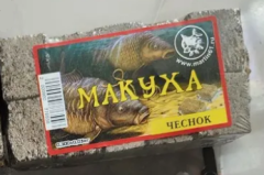 Макуха, жмых подсолнечника уп.300 гр. Чеснок