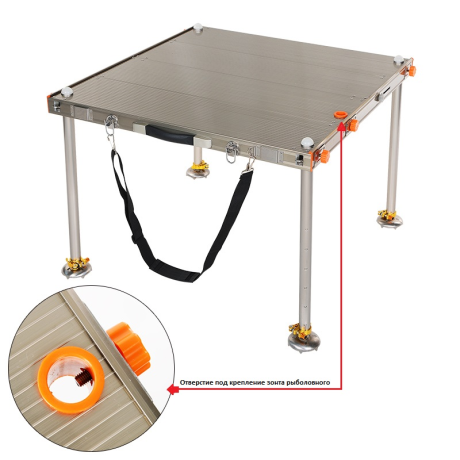 Плита рыболовная (площадка для платформ и кресел) 120х120см