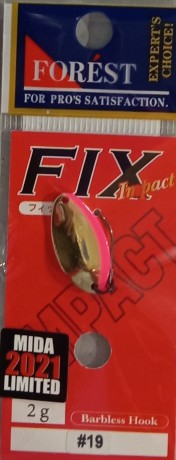 Блесна форель  FOREST "FIX"  2 гр. # 19