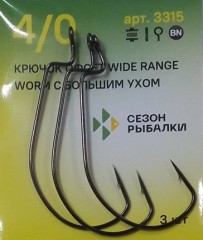 Крючок офсетный WIDE RANGE WORM №4/0  арт.3315 (3 шт) большое ухо