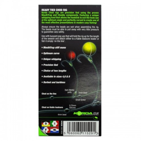 Крючок Guru Super MWG №20