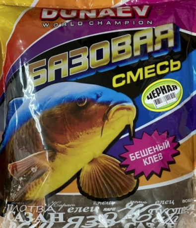 Прикормка DUNAEV Базовая смесь 2,5кг Чёрная