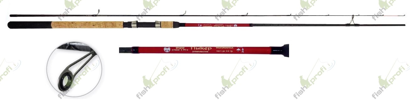 Удилище фидер "Волжанка  Пикер" 2,7м (2 секции+2) тест до 60гр (IM6)