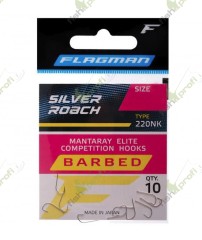 Крючки Flagman Silver Roach №16 10шт (Япония)