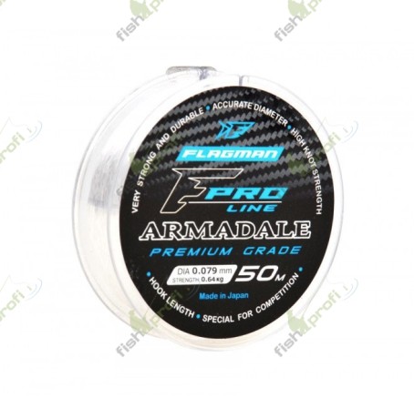 Леска Flagman Armadale Premium Grade 50м 0,153мм
