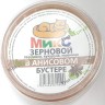 Микс зерновой в анисовом бустере 50 мл.