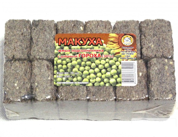 Макуха, жмых подсолнечника уп.300 гр. Горох