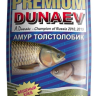 Прикормка "DUNAEV-PREMIUM" 1кг Амур-толстолобик