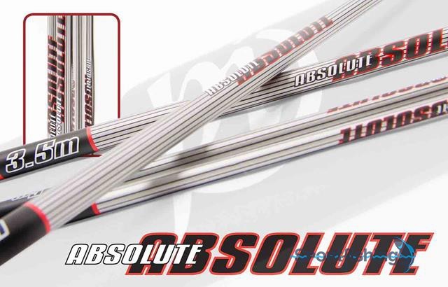 Удилище уклеечное PRESTON ABSOLUT 3M WHIP 3.0 м.