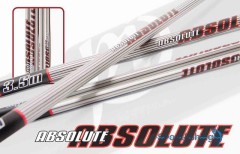 Удилище уклеечное PRESTON ABSOLUT 3M WHIP 3.0 м.