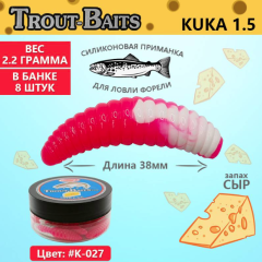 Приманка Trout-Baits &quot;KUKA&quot; #K-027 38 мм. (сыр уп 10 шт.)