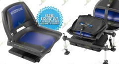 Сиденье для рыболовных платформ Preston ONBOX FOLDING BACK REST SEAT