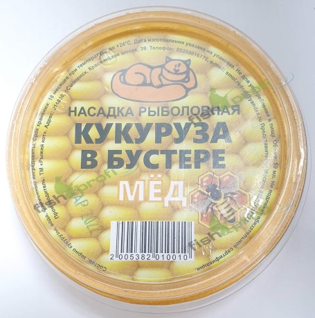 Насадка рыболовная Кукуруза в бустере 50 мл. Мёд